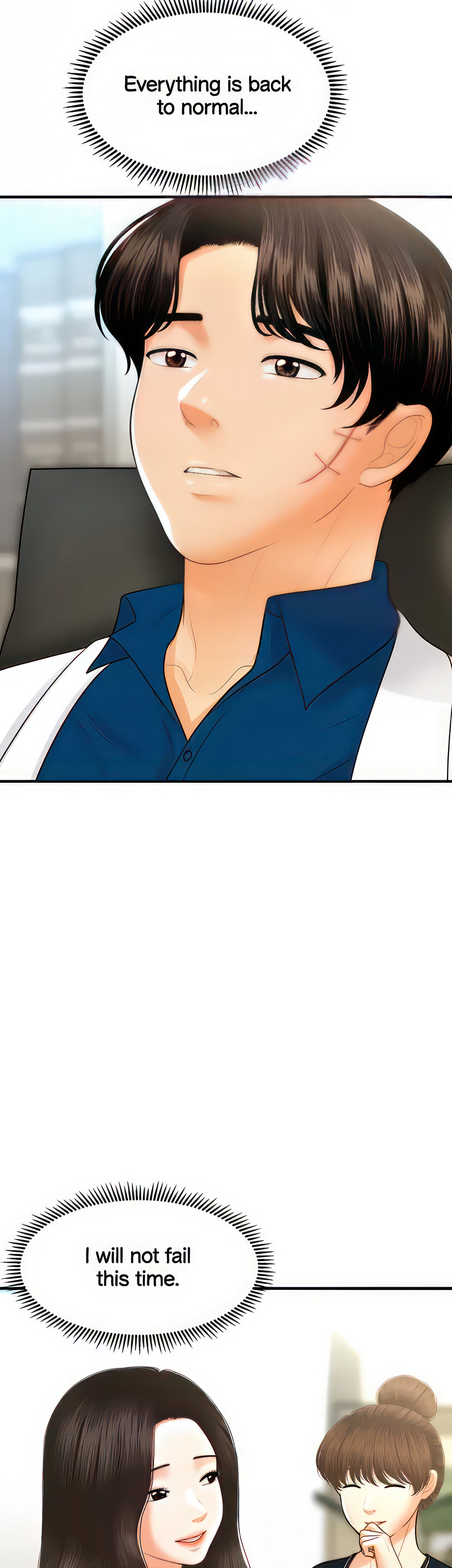 You’re So Handsome! Chapter 100 - The End image 14