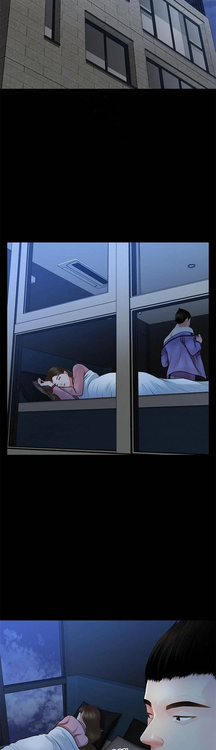 You’re So Handsome! Chapter 49 image 8
