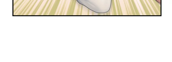 You’re So Handsome! Chapter 82 image 9