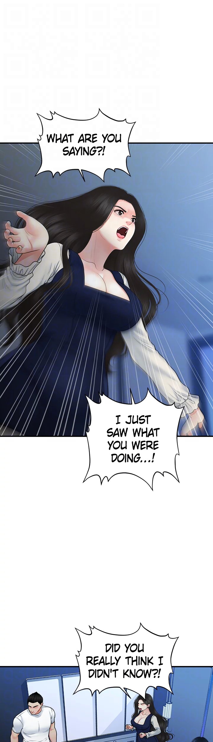 You’re So Handsome! Chapter 82 image 10