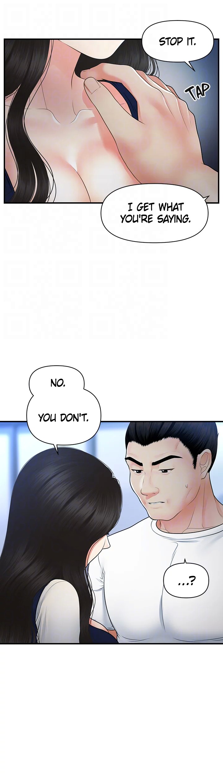 You’re So Handsome! Chapter 82 image 14