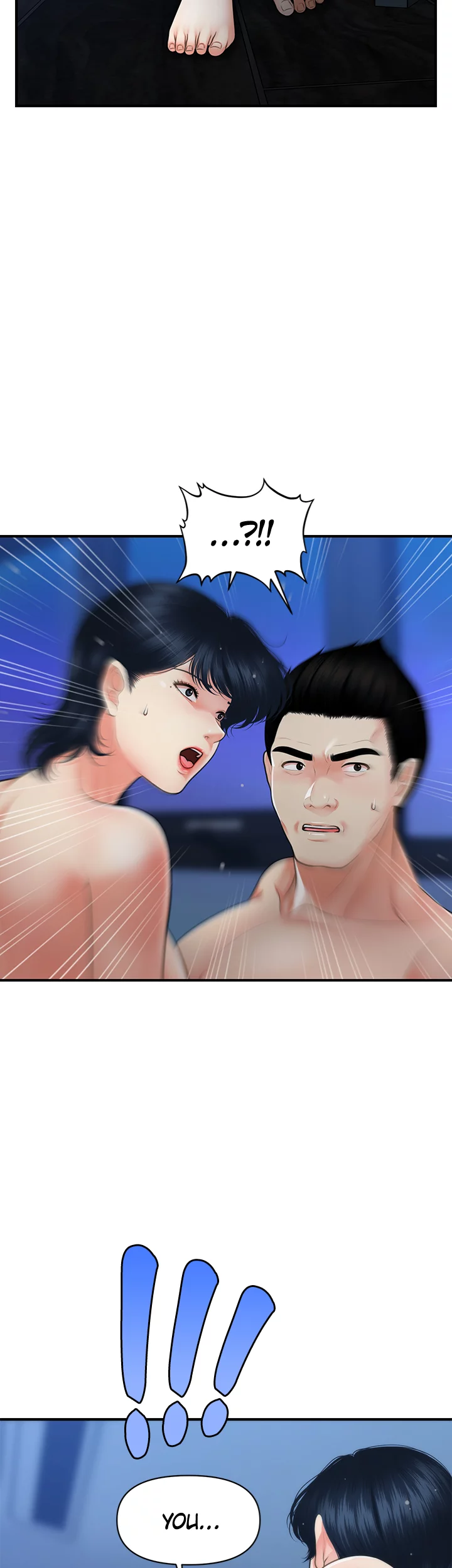 You’re So Handsome! Chapter 82 image 1