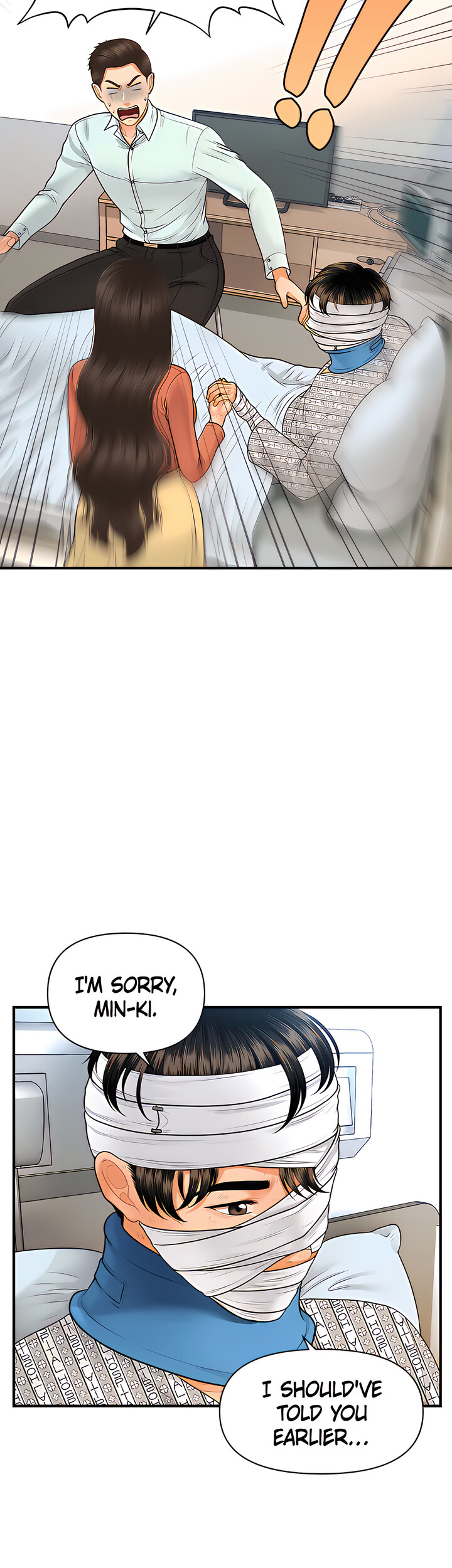 You’re So Handsome! Chapter 84 image 13