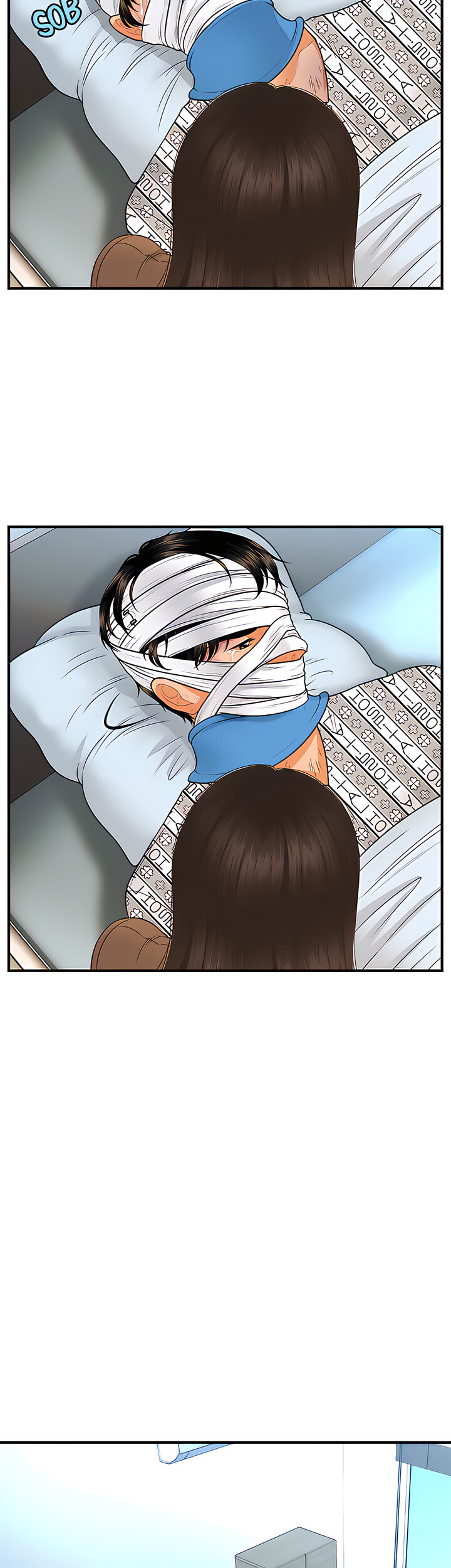 You’re So Handsome! Chapter 84 image 1