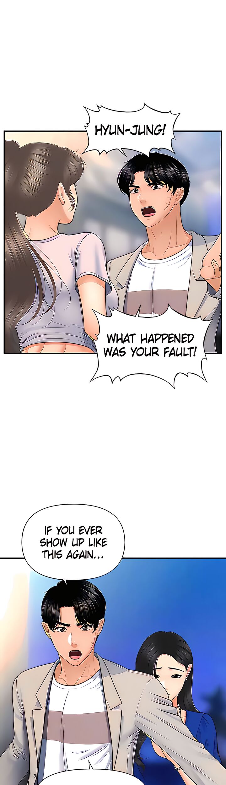 You’re So Handsome! Chapter 88 image 10