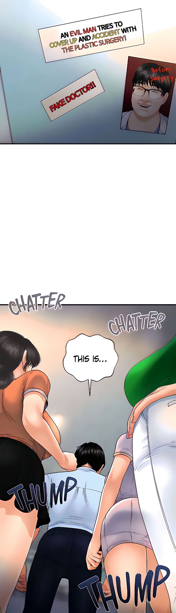 You’re So Handsome! Chapter 89 image 1