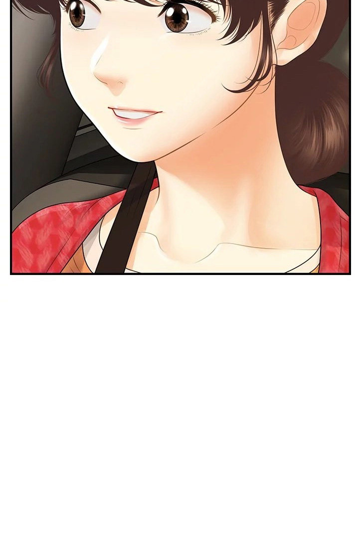 You’re So Handsome! Chapter 90 image 9