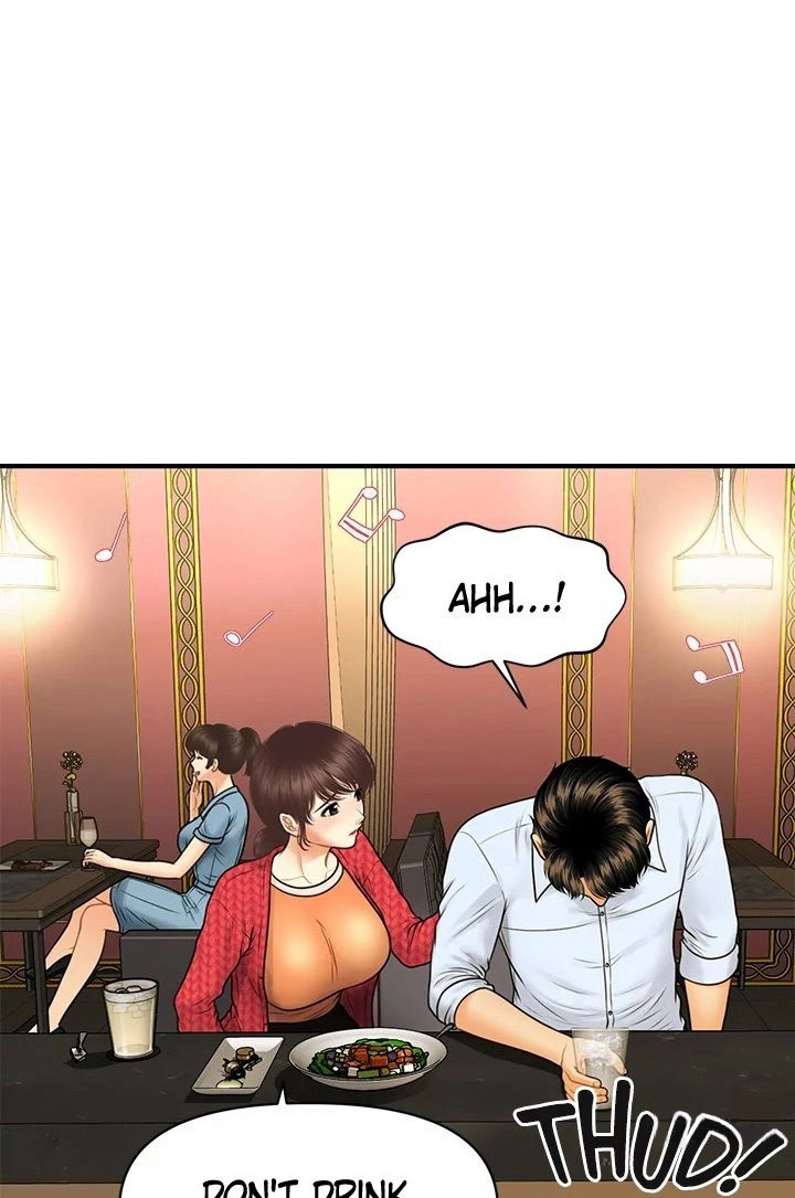 You’re So Handsome! Chapter 90 image 14