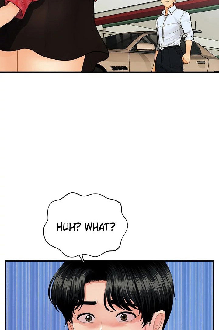 You’re So Handsome! Chapter 90 image 1