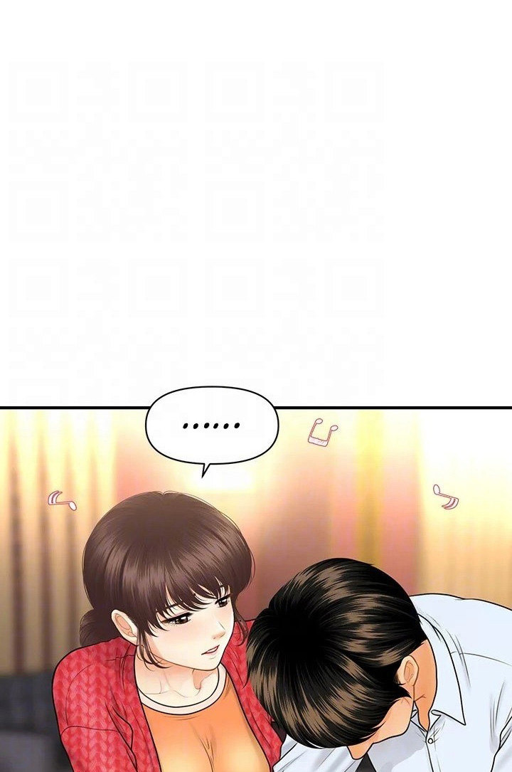You’re So Handsome! Chapter 90 image 20