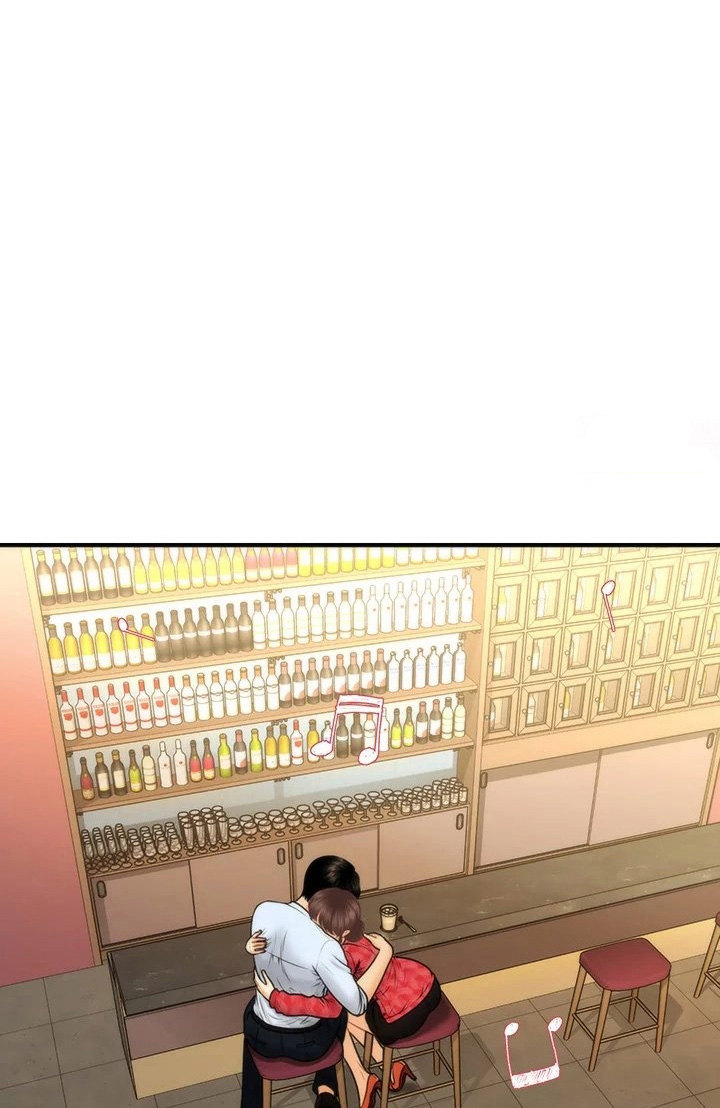 You’re So Handsome! Chapter 90 image 42