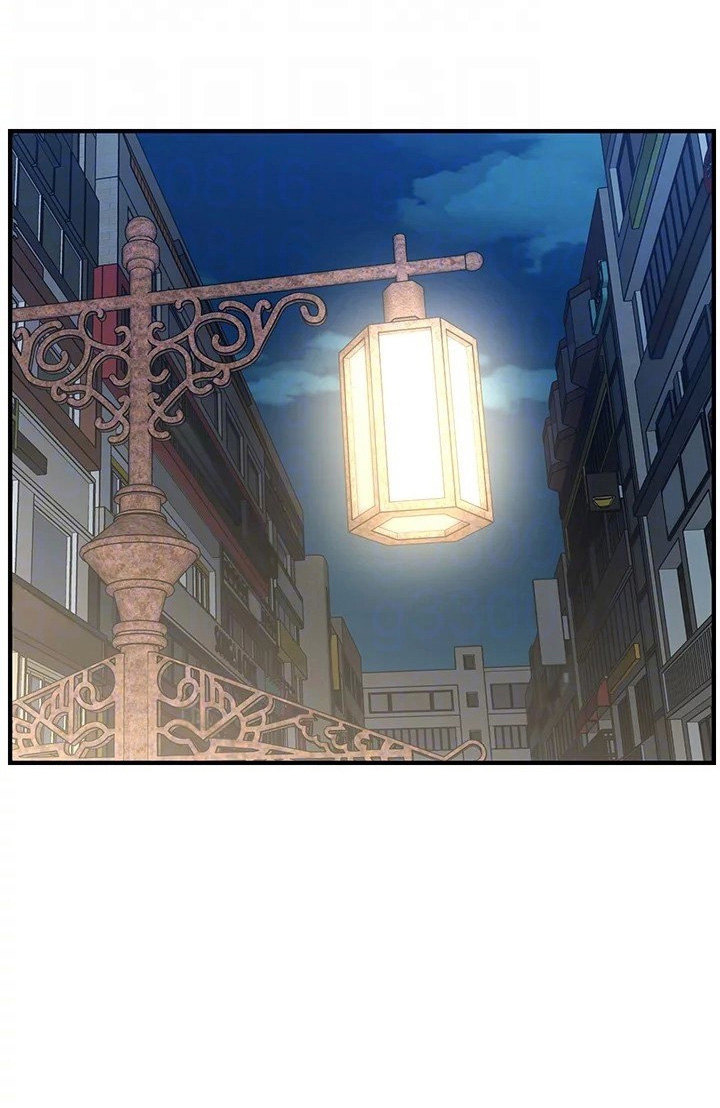 You’re So Handsome! Chapter 90 image 74