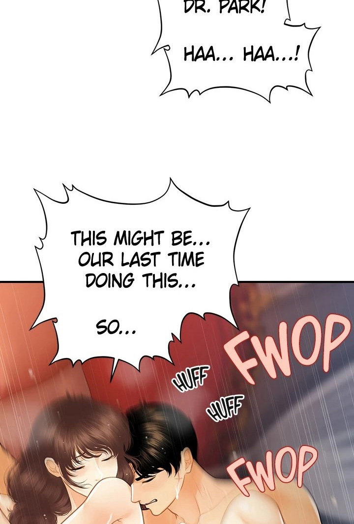 You’re So Handsome! Chapter 91 image 44