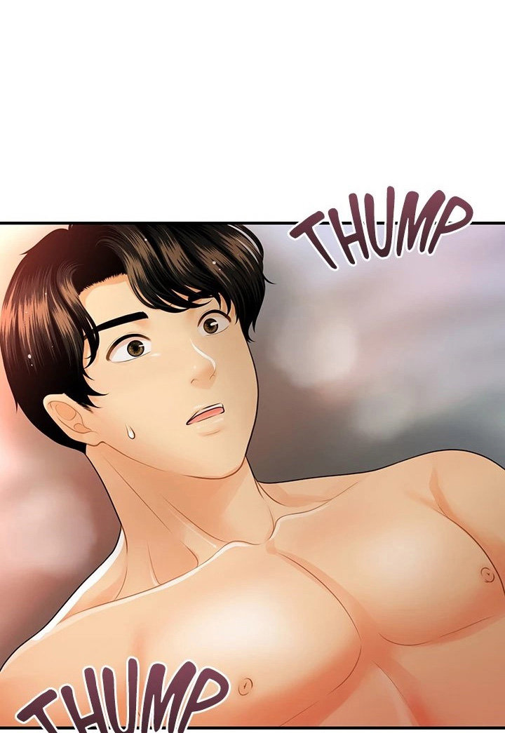 You’re So Handsome! Chapter 91 image 7
