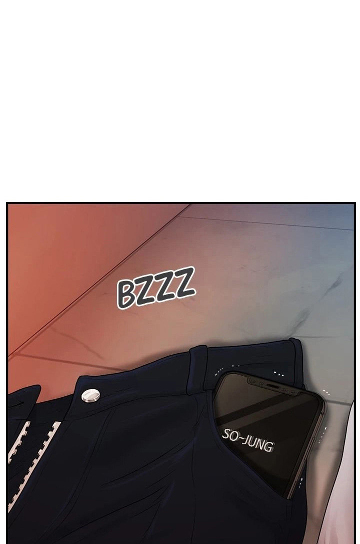 You’re So Handsome! Chapter 92 image 0