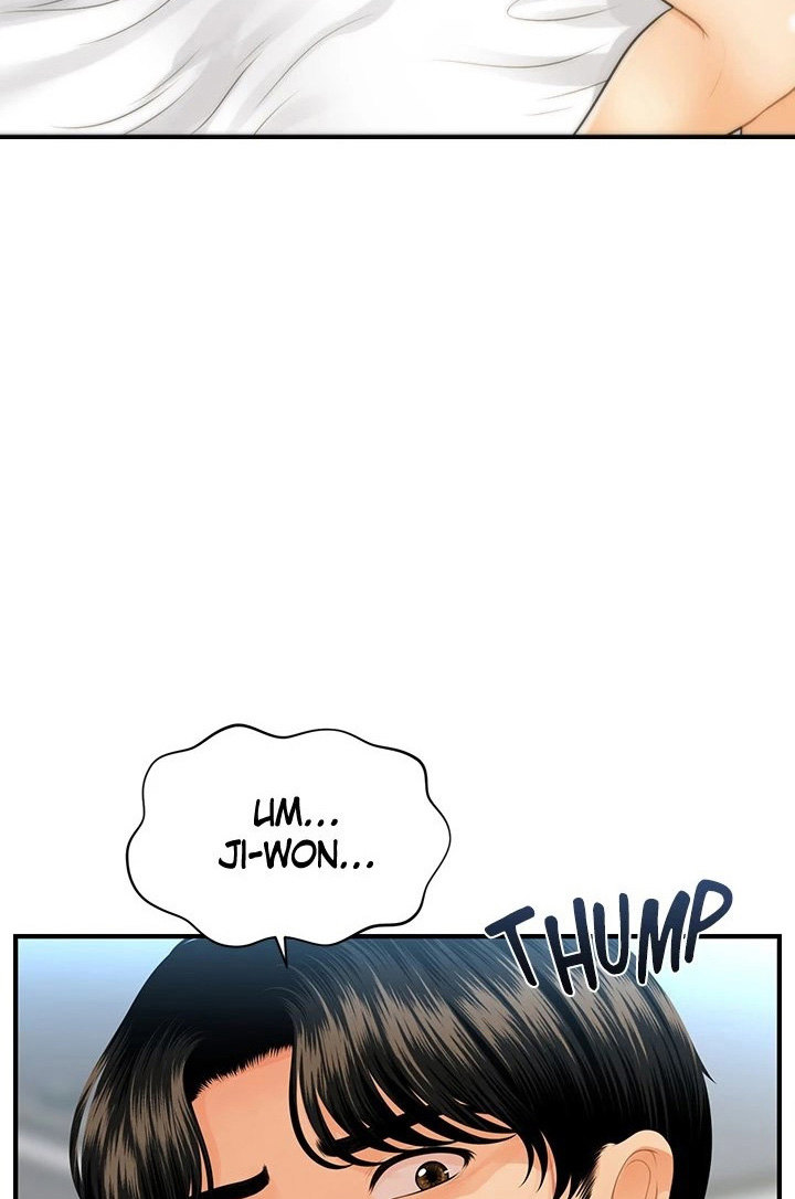 You’re So Handsome! Chapter 92 image 14