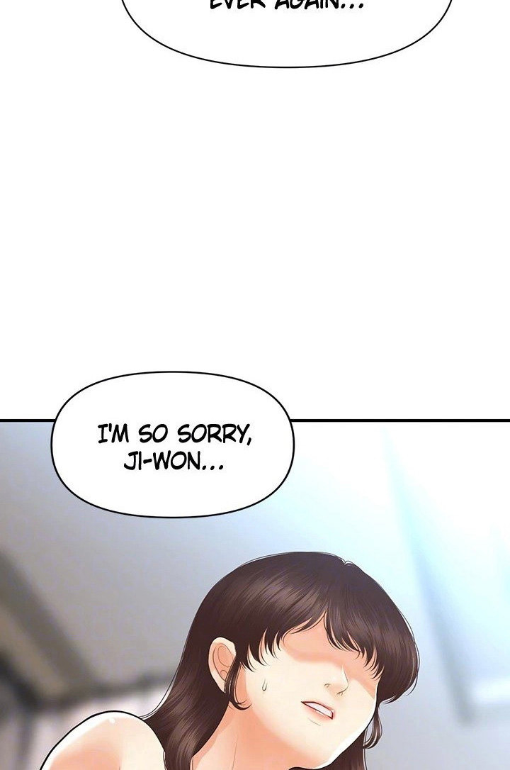You’re So Handsome! Chapter 92 image 22