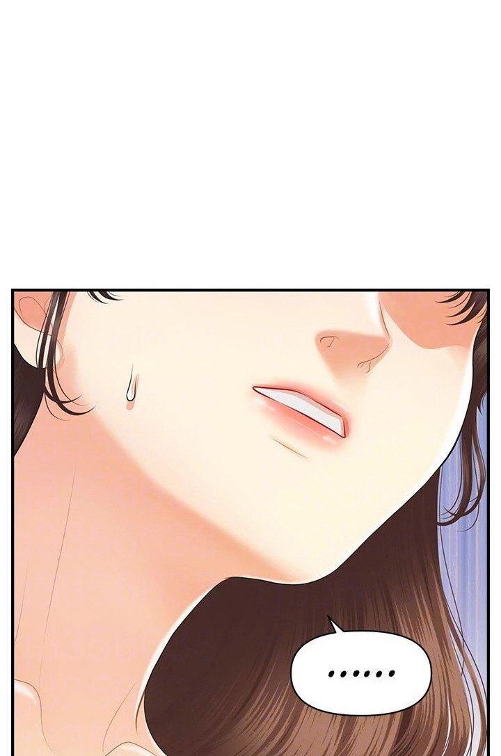 You’re So Handsome! Chapter 92 image 24