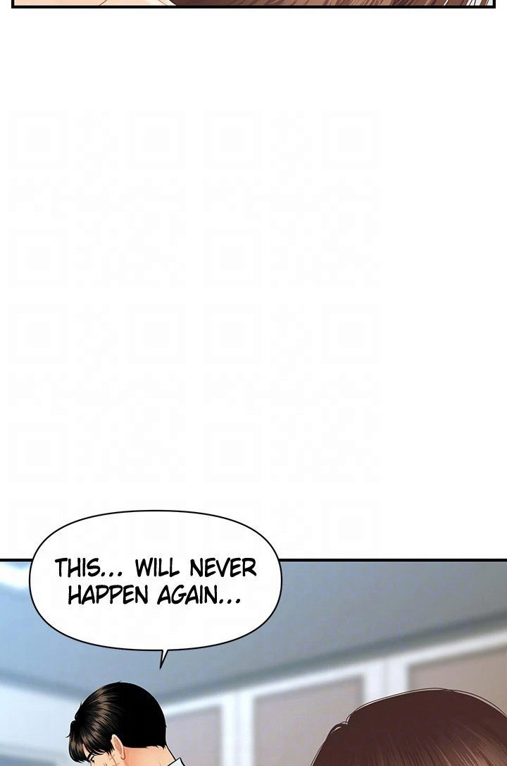 You’re So Handsome! Chapter 92 image 25