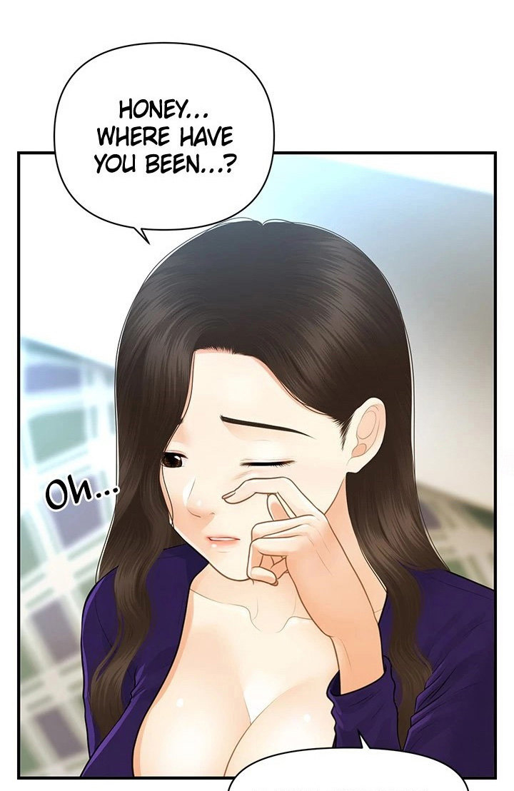 You’re So Handsome! Chapter 92 image 46