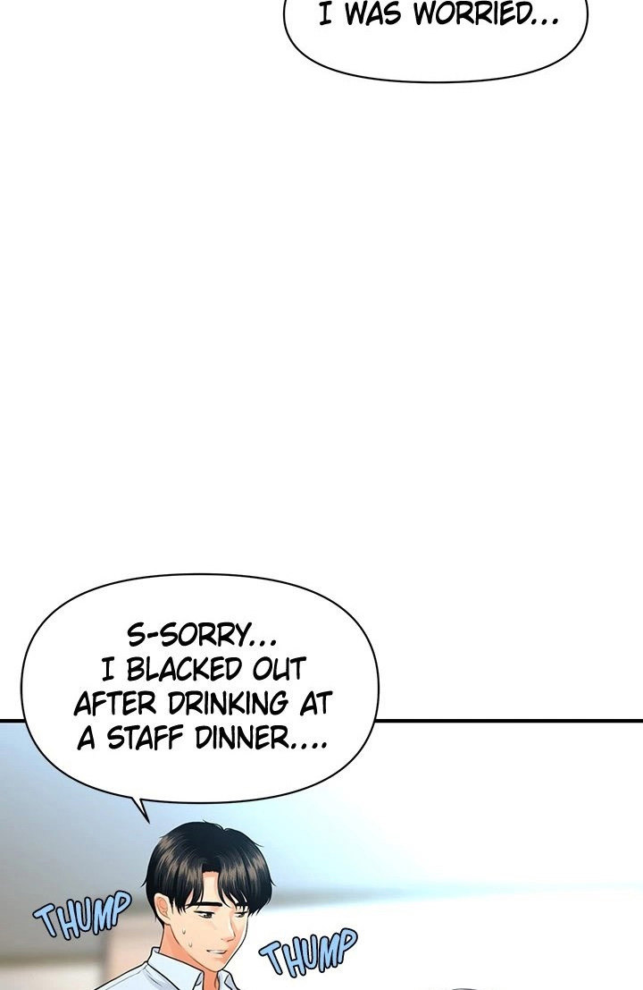 You’re So Handsome! Chapter 92 image 47