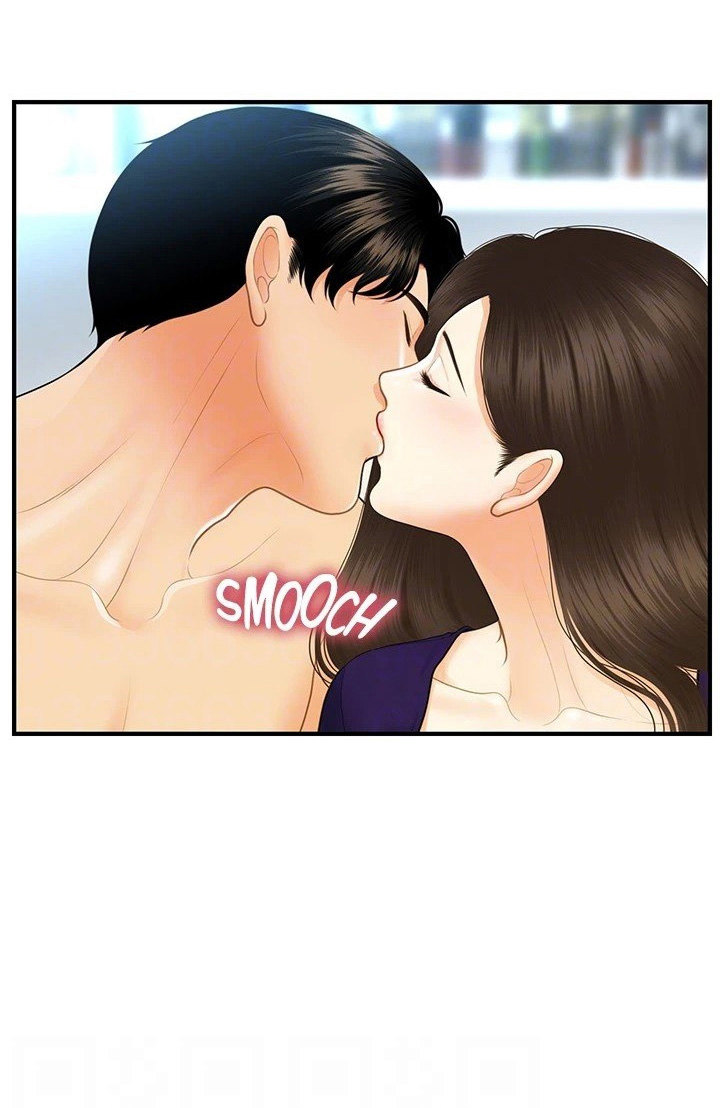 You’re So Handsome! Chapter 92 image 72