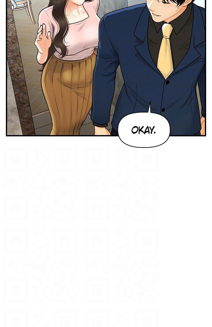 You’re So Handsome! Chapter 92 image 77