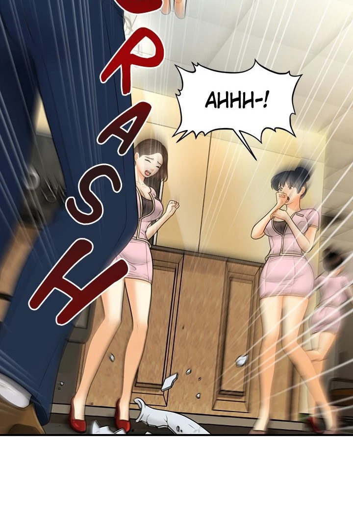 You’re So Handsome! Chapter 92 image 87