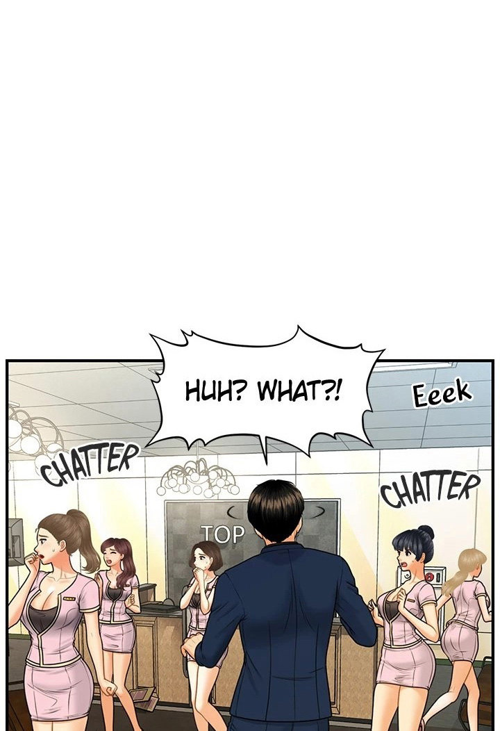 You’re So Handsome! Chapter 92 image 88