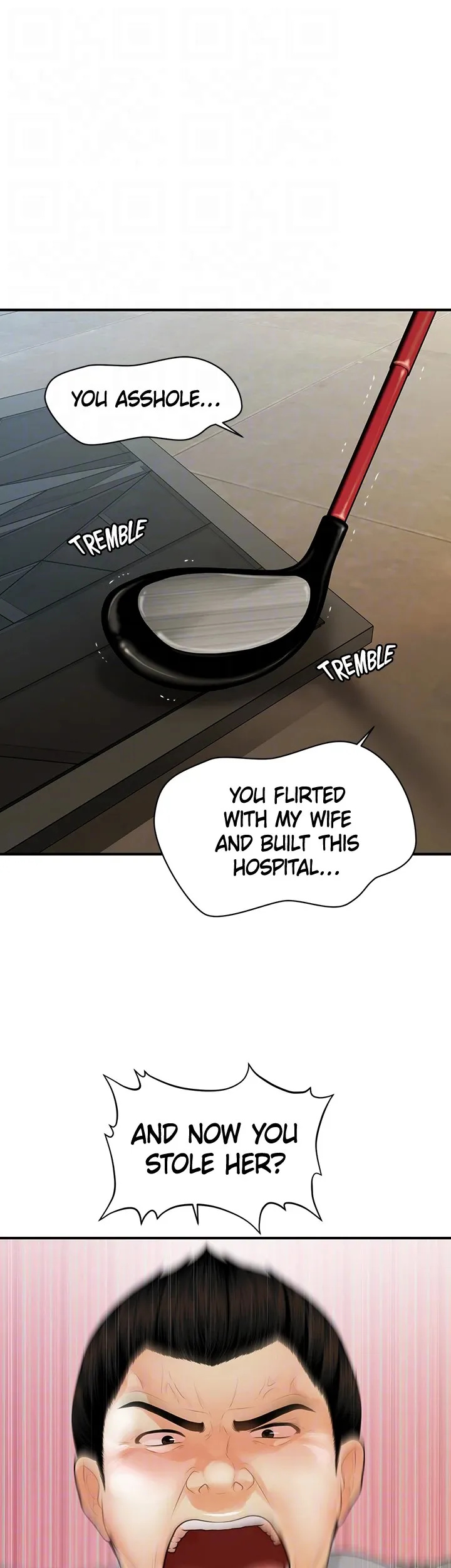 You’re So Handsome! Chapter 93 image 10