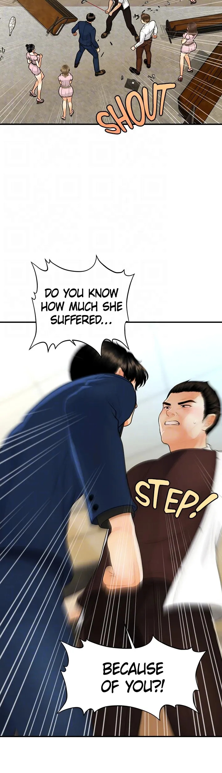 You’re So Handsome! Chapter 93 image 15