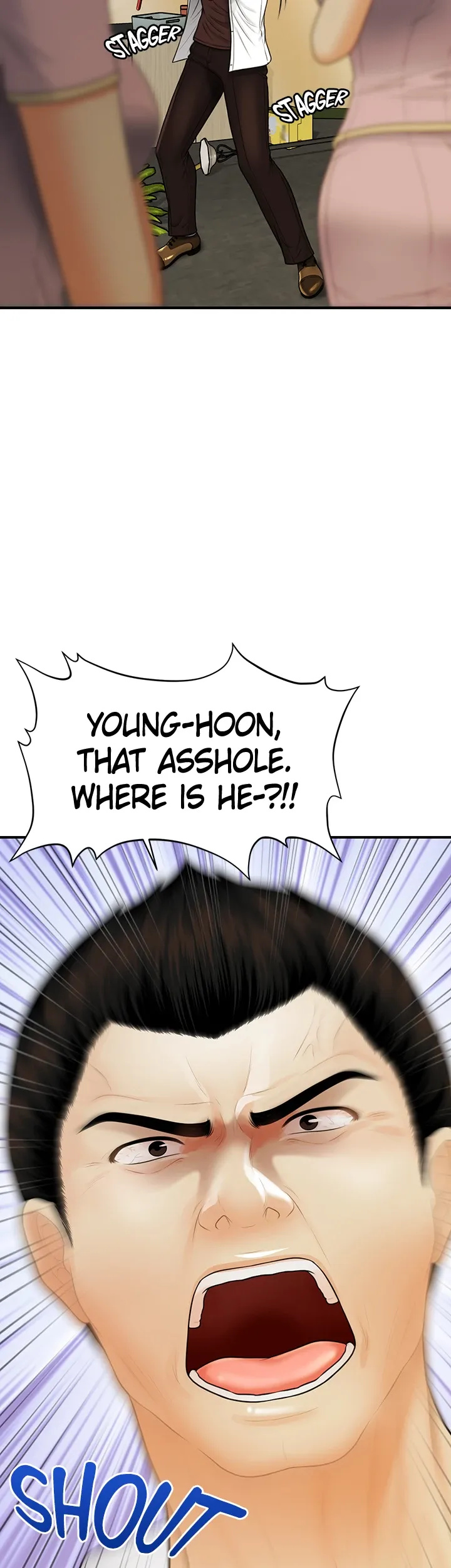 You’re So Handsome! Chapter 93 image 1