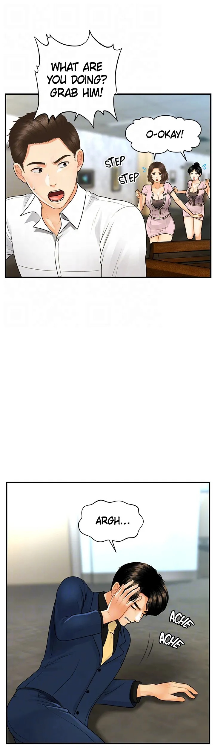You’re So Handsome! Chapter 93 image 19
