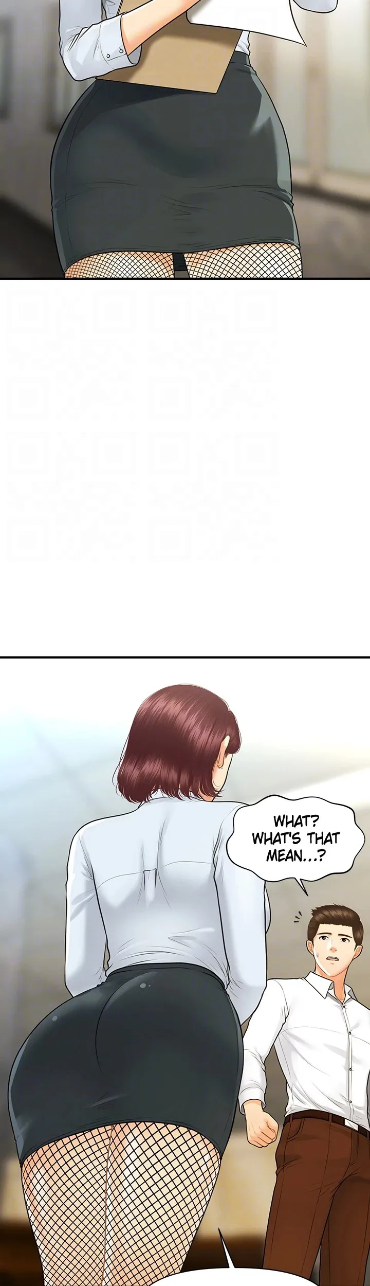 You’re So Handsome! Chapter 93 image 32