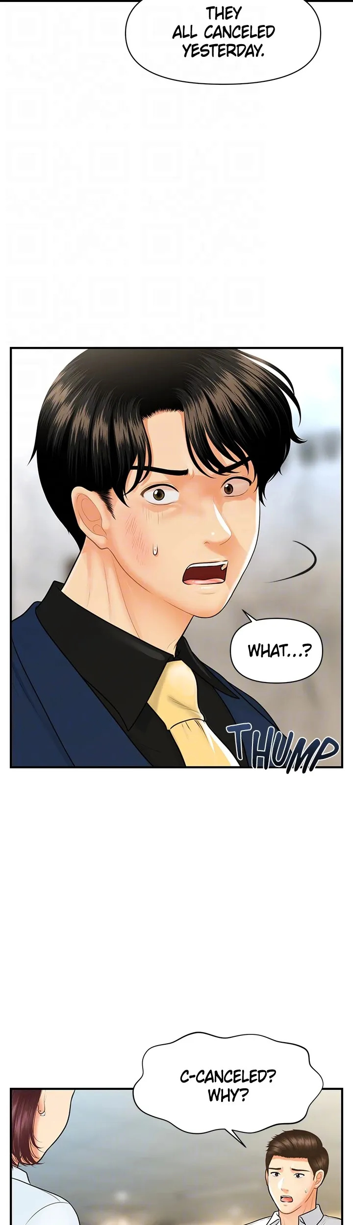 You’re So Handsome! Chapter 93 image 33