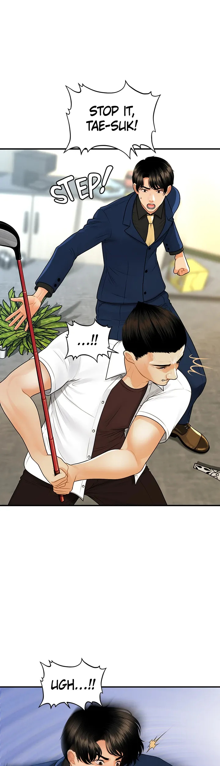 You’re So Handsome! Chapter 93 image 5