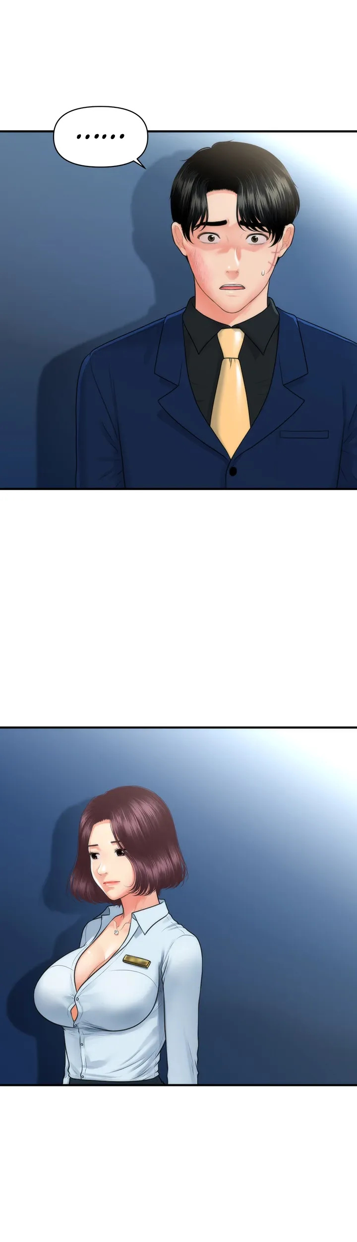 You’re So Handsome! Chapter 94 image 0