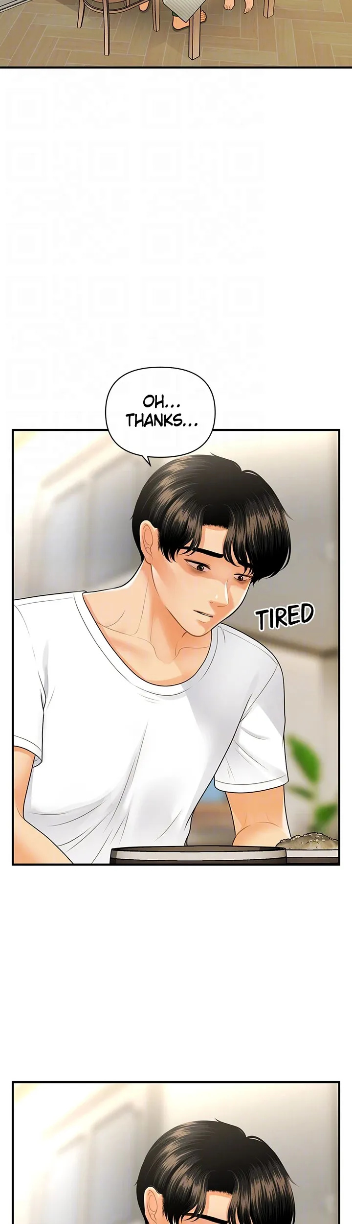 You’re So Handsome! Chapter 94 image 12