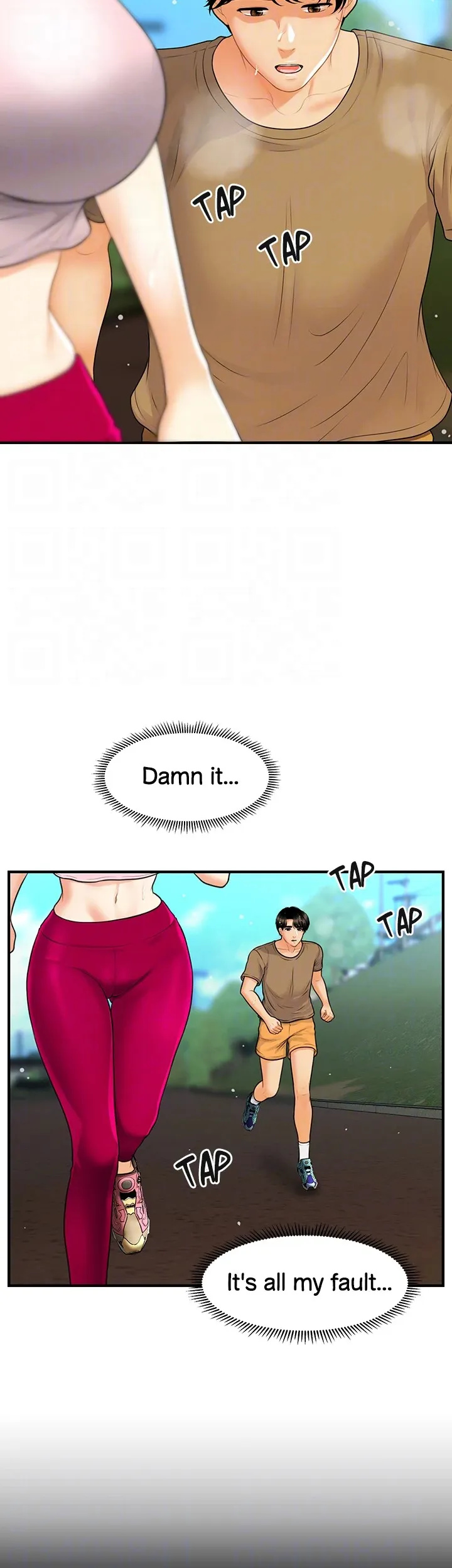 You’re So Handsome! Chapter 94 image 19