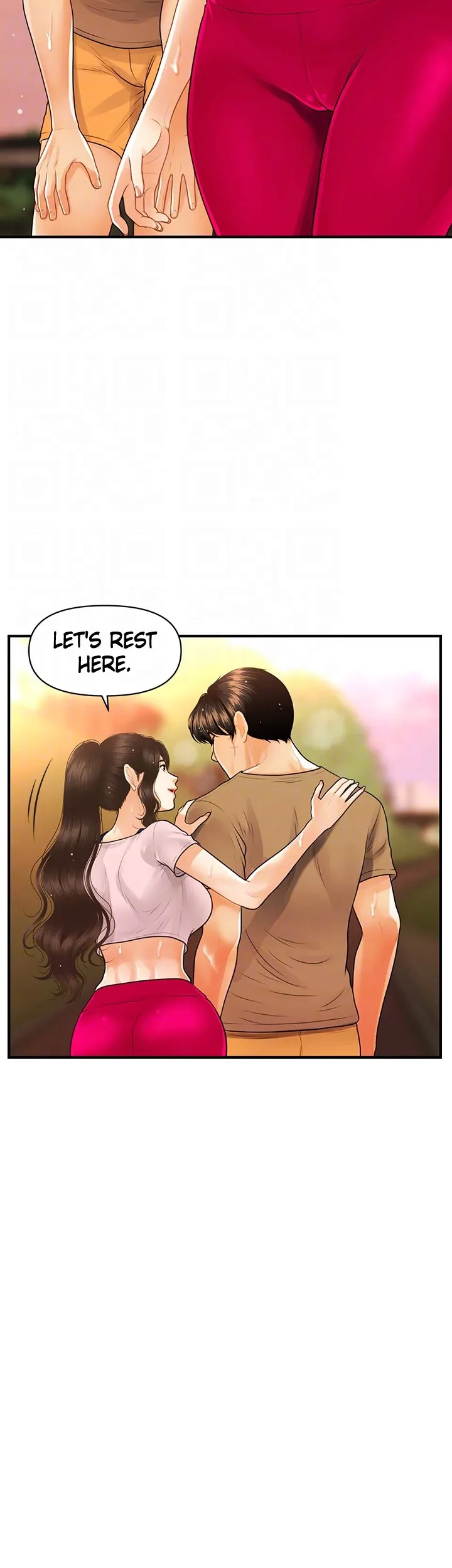 You’re So Handsome! Chapter 94 image 30