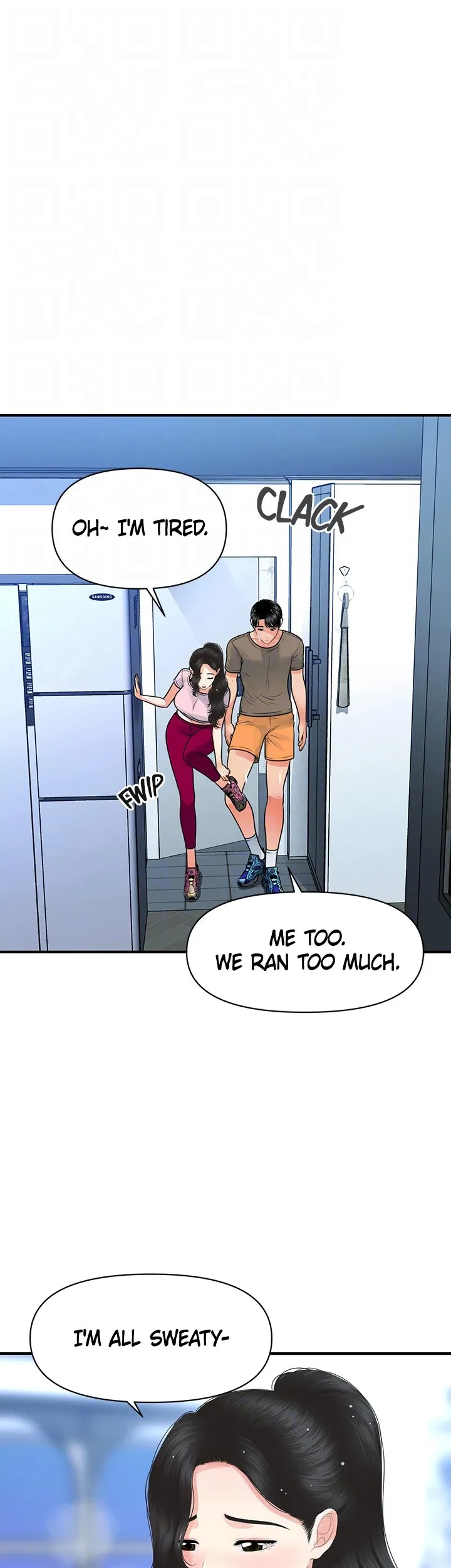 You’re So Handsome! Chapter 94 image 39