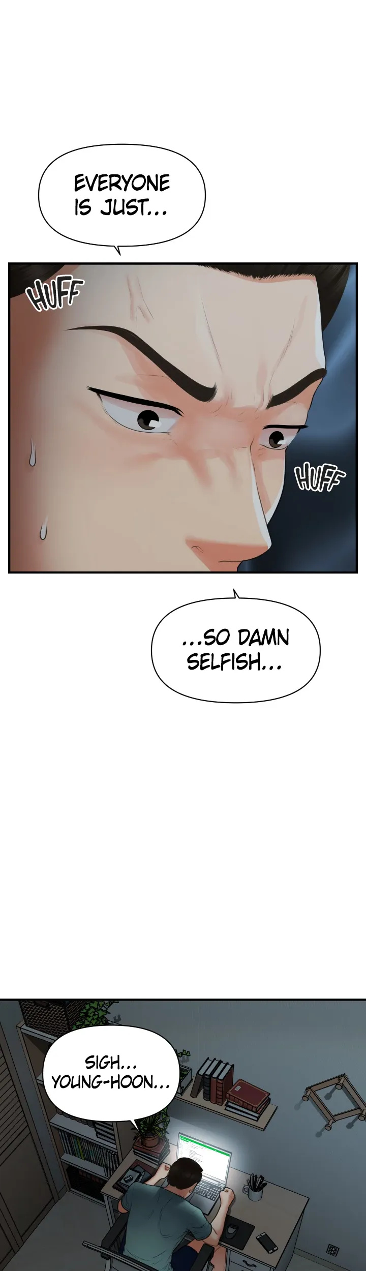 You’re So Handsome! Chapter 96 image 0