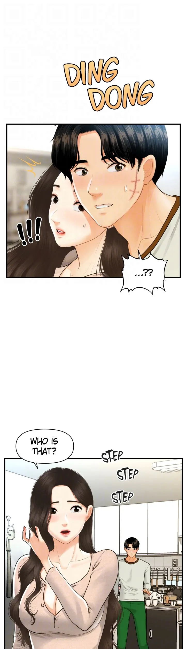 You’re So Handsome! Chapter 96 image 10
