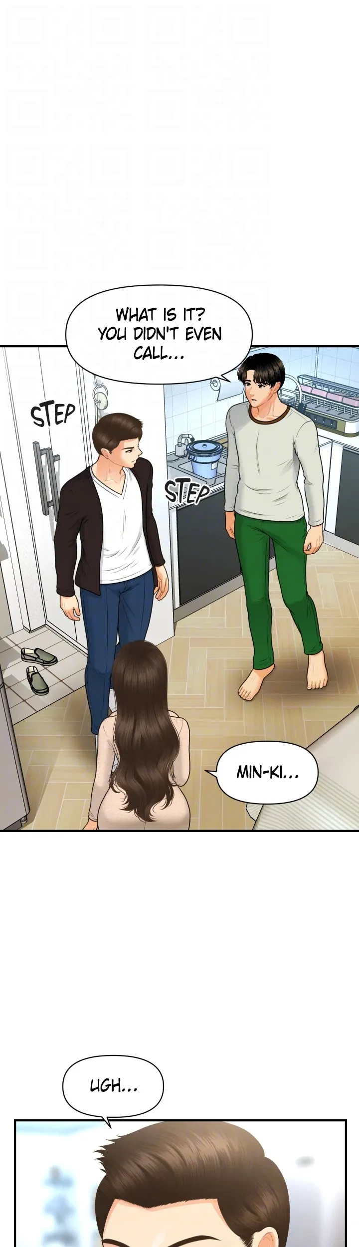You’re So Handsome! Chapter 96 image 13