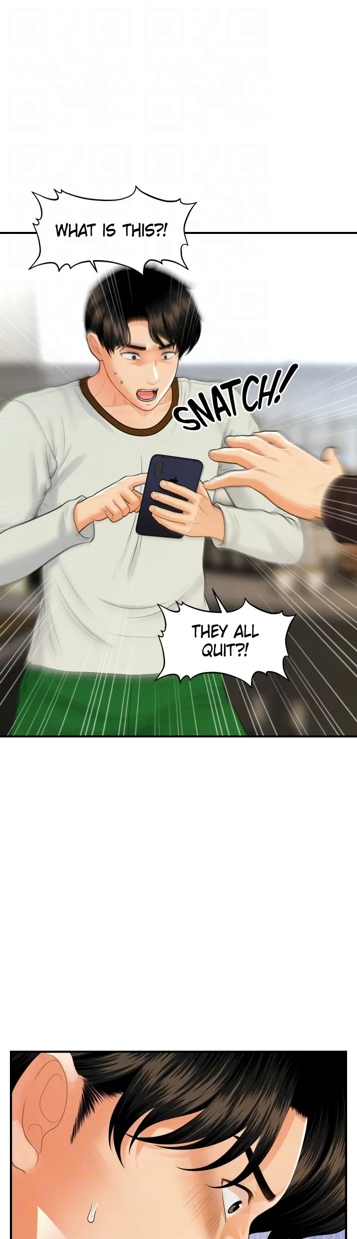 You’re So Handsome! Chapter 96 image 17
