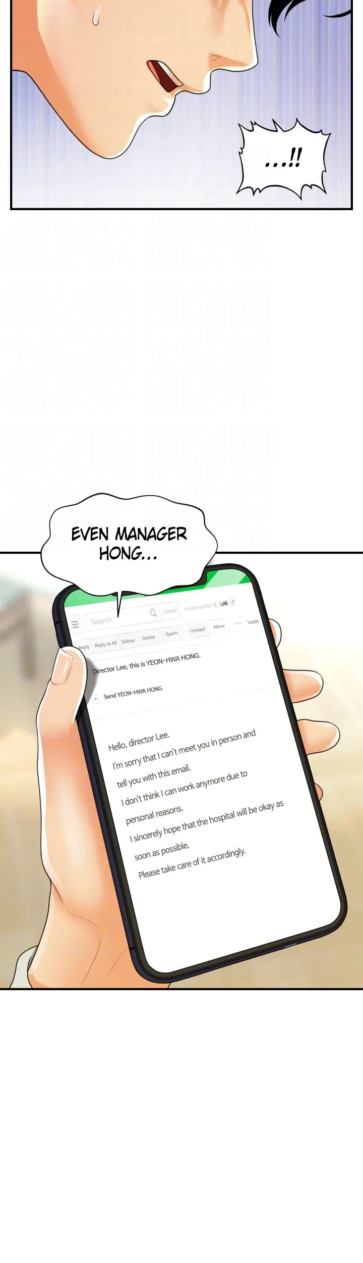 You’re So Handsome! Chapter 96 image 18