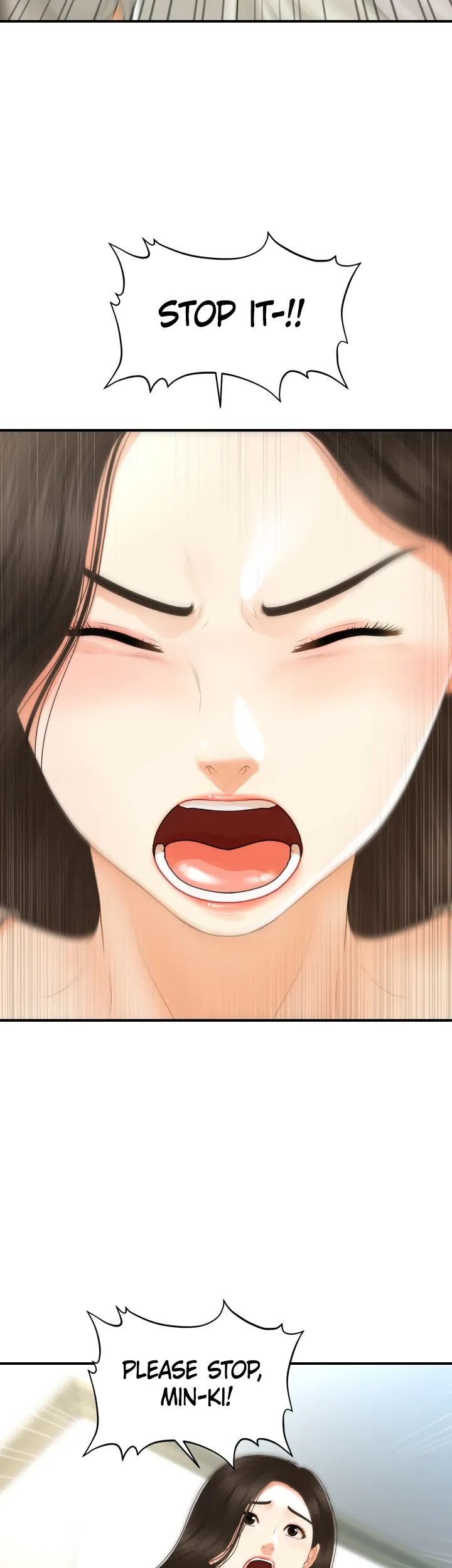 You’re So Handsome! Chapter 96 image 27