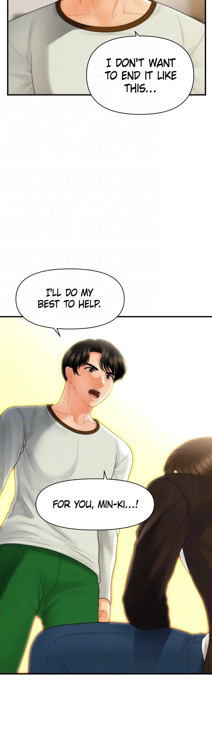You’re So Handsome! Chapter 96 image 32