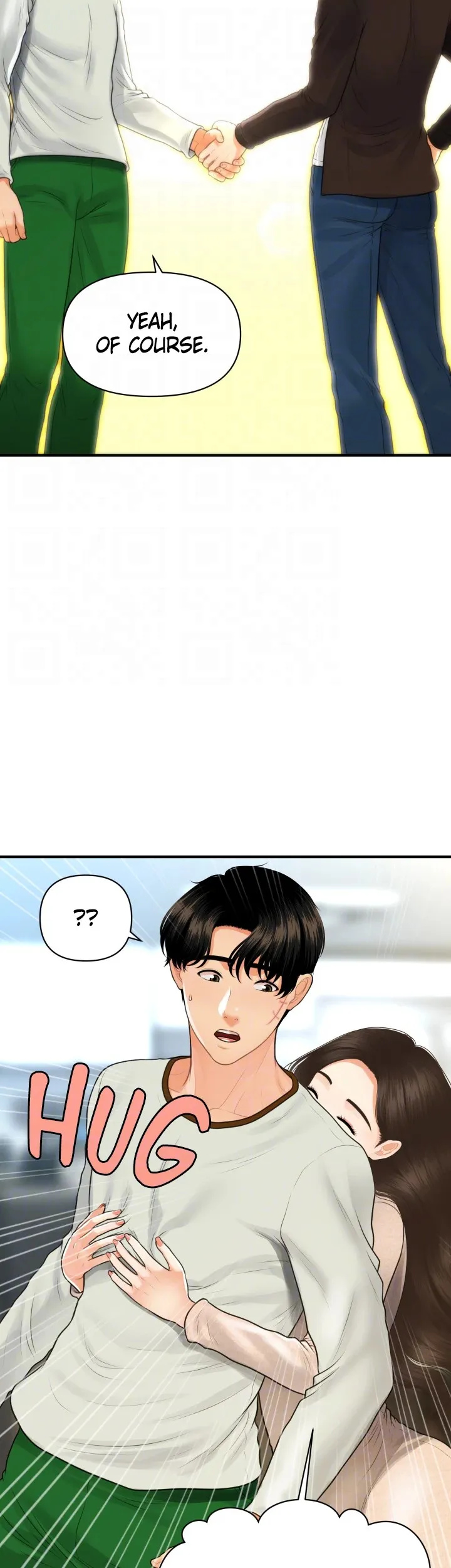 You’re So Handsome! Chapter 96 image 37