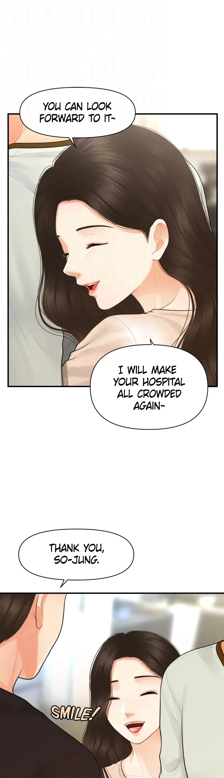 You’re So Handsome! Chapter 96 image 39